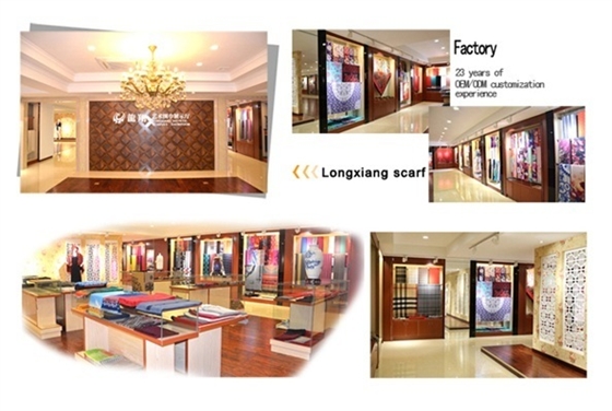 圍巾批發廠家