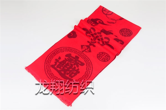 招財進寶慶典紅圍巾