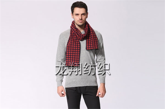 男士圍巾 男士圍巾