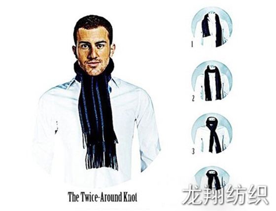 男士圍巾打法