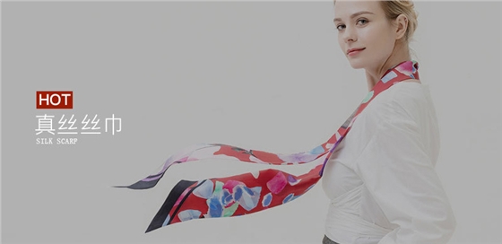 真絲絲巾主圖