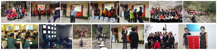 龍翔工作生活 龍翔工作生活