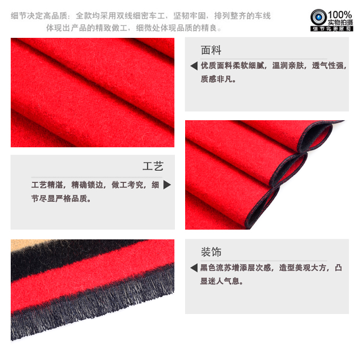 拉絨圍巾 真絲圍巾 男士圍巾 圍巾廠家批發(fā) 拉絨圍巾 真絲圍巾 男士圍巾 圍巾廠家批發(fā)