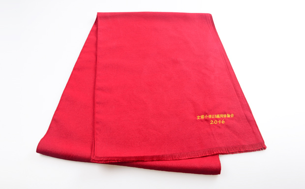 定制紅圍巾