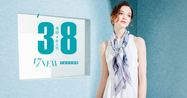 圍巾批發廠家 圍巾批發廠家