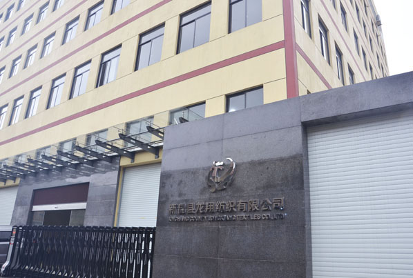 圍巾批發廠家 圍巾批發廠家