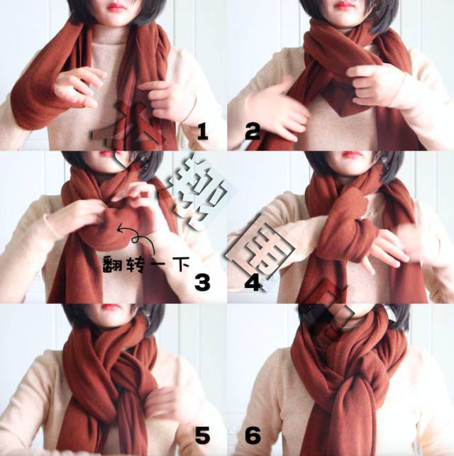 圍巾圍法圖解 圍巾圍法圖解