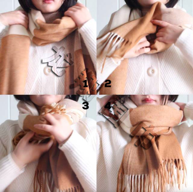 圍巾圍法圖解 圍巾圍法圖解