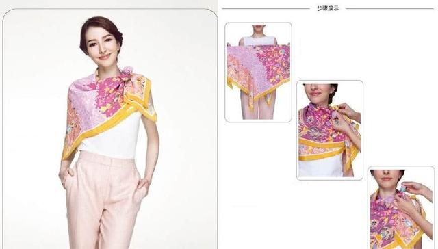 絲巾圍法三、聚會時的優雅淑女