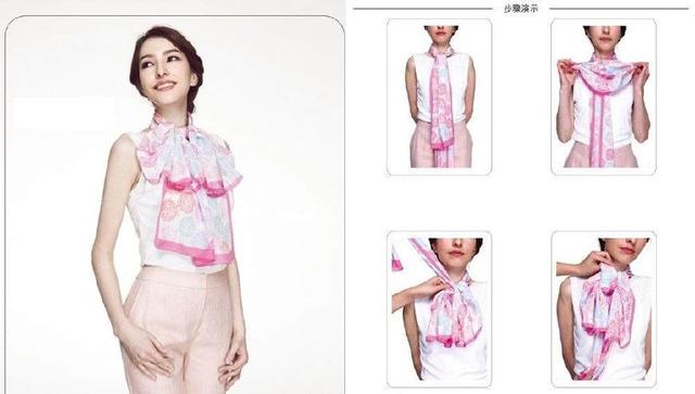 絲巾圍法四、適于職場新人的乖巧搭配