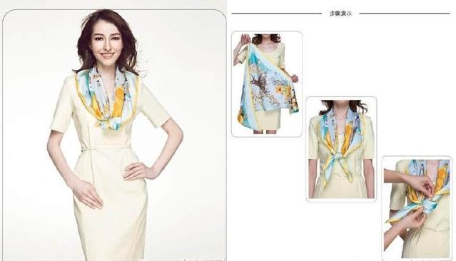 絲巾圍法七、清新浪漫下午茶