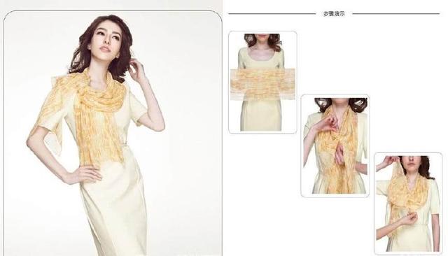 絲巾圍法八、飄逸柔情擋不住