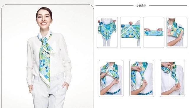 絲巾圍法十、絲巾也可以很帥氣