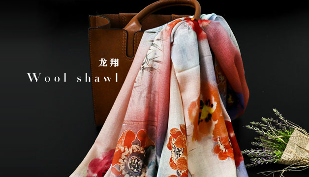 夏季女士真絲披肩