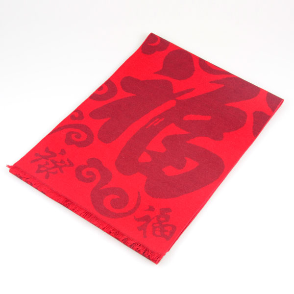 定制款紅圍巾 定制款紅圍巾