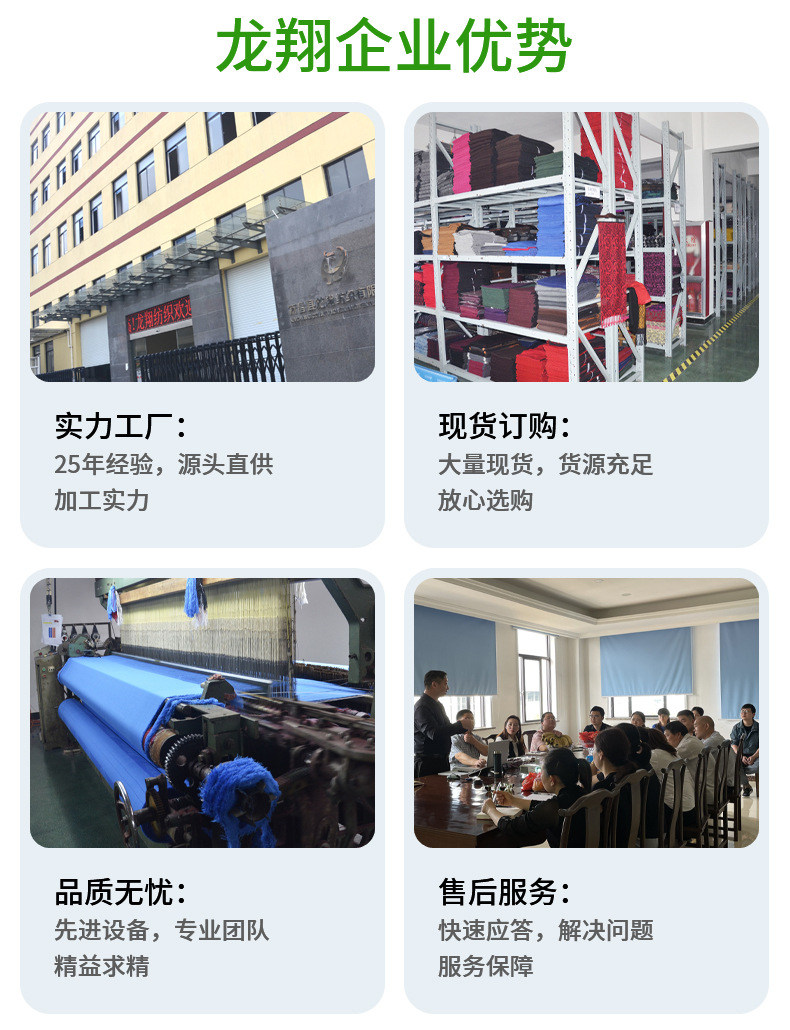 絲巾定制優(yōu)勢