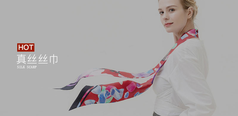 真絲絲巾主圖