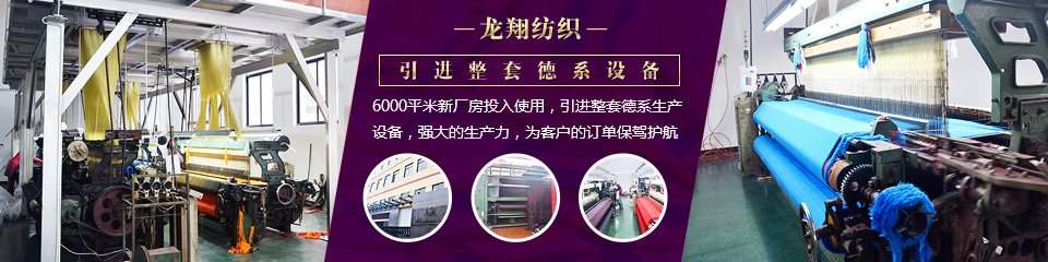 24小時(shí)產(chǎn)品物流追蹤 2小時(shí)快速反應(yīng) 24小時(shí)產(chǎn)品物流追蹤 2小時(shí)快速反應(yīng)